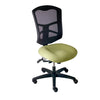 Office Master YES YS-88 High Back